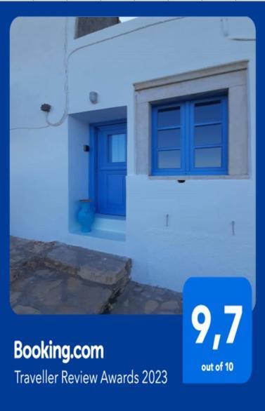 Baros View Apartment Aperathos Luaran gambar